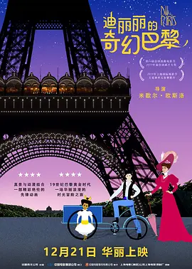 狠狠干综合